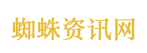 收视率